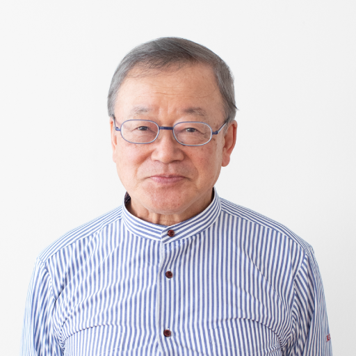 koseki